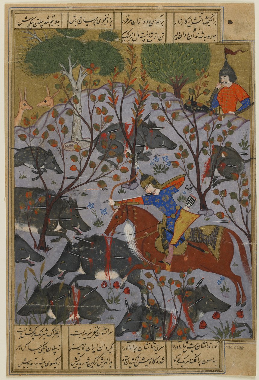 Bijan loví kance, ze Shahnamy, kolem roku 1600 od Persian School