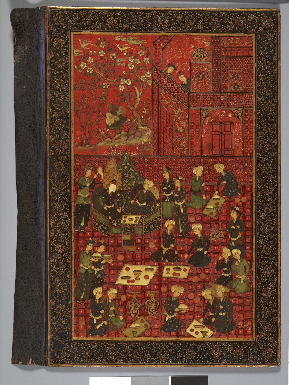 Exteriér obálky knihy s Yusufem (Joseph) a Jeho Bratři od Persian School