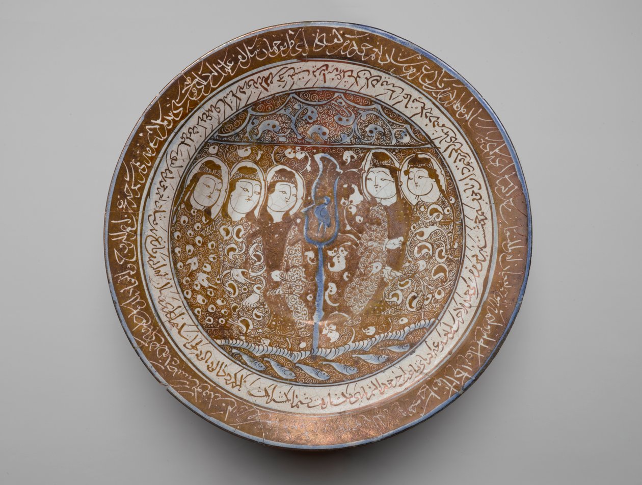Bowl of Reflections, Kashan, Írán (fritware) od Persian School