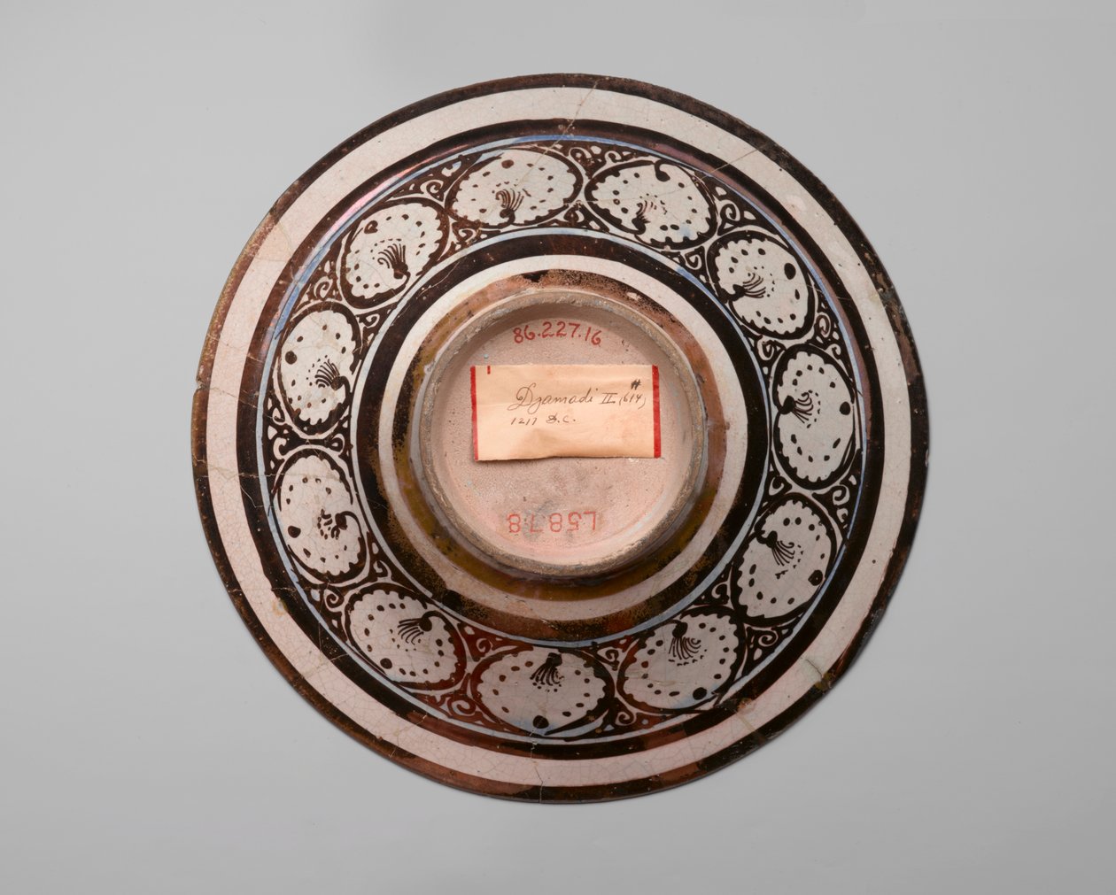 Bowl of Reflections, rané 13. století (fritware) od Persian School