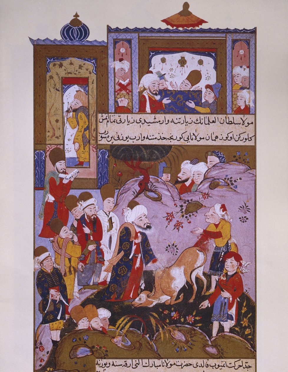 Býk vzdávající hold Rúmímu, konec 16. století od Persian School