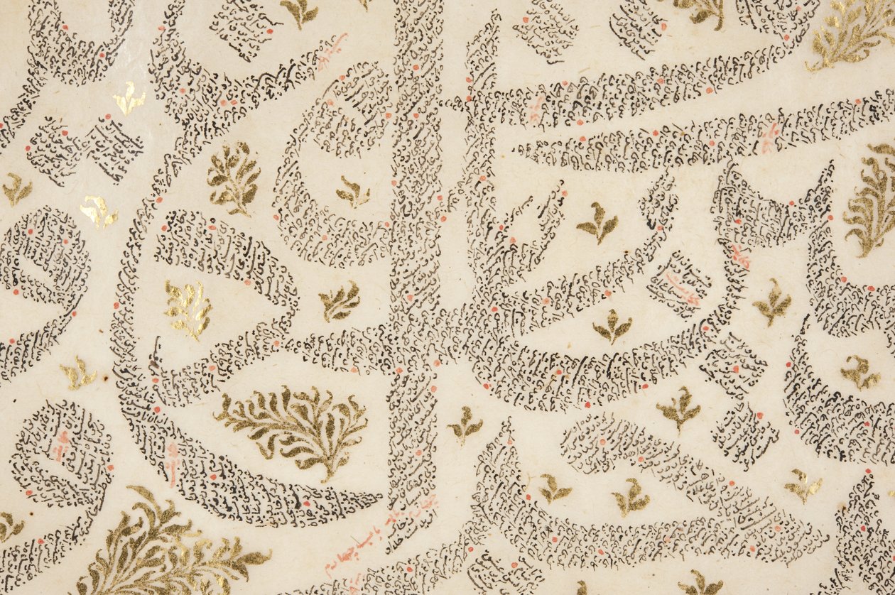 Bustan of Sadi, detail (pero a inkoust se zlatem na papíře) od Persian School