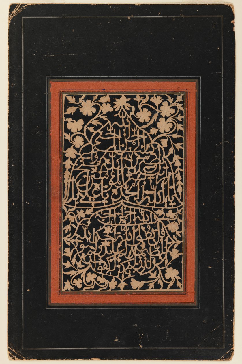 Kaligrafie (inkoust a zlato na papíře) od Persian School