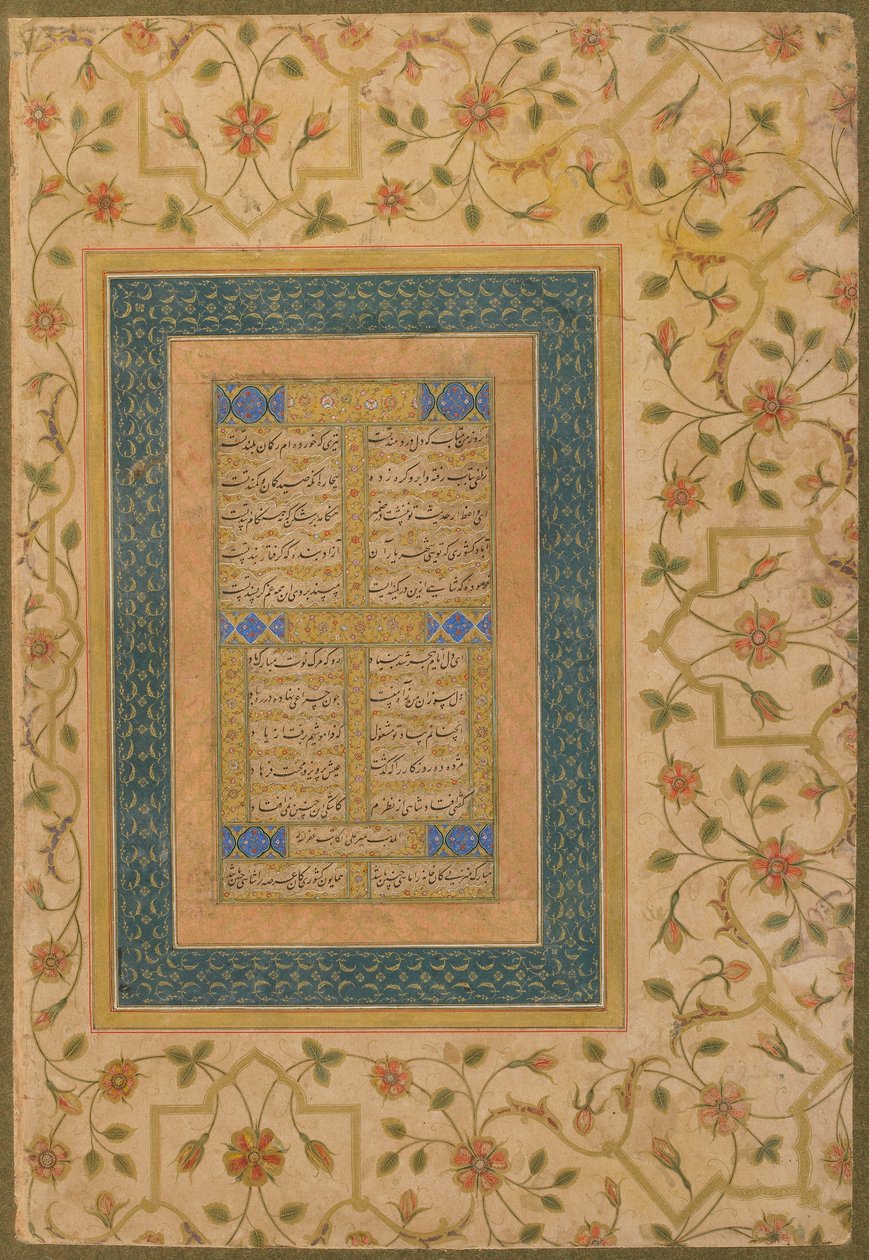 Kaligrafie z alba Late Shahjahan (Dvě básně a pár z Diwanu Amir Shahi) c.1640-50 (neprůhledný akvarel, inkoust a zlato na papíře) od Persian School