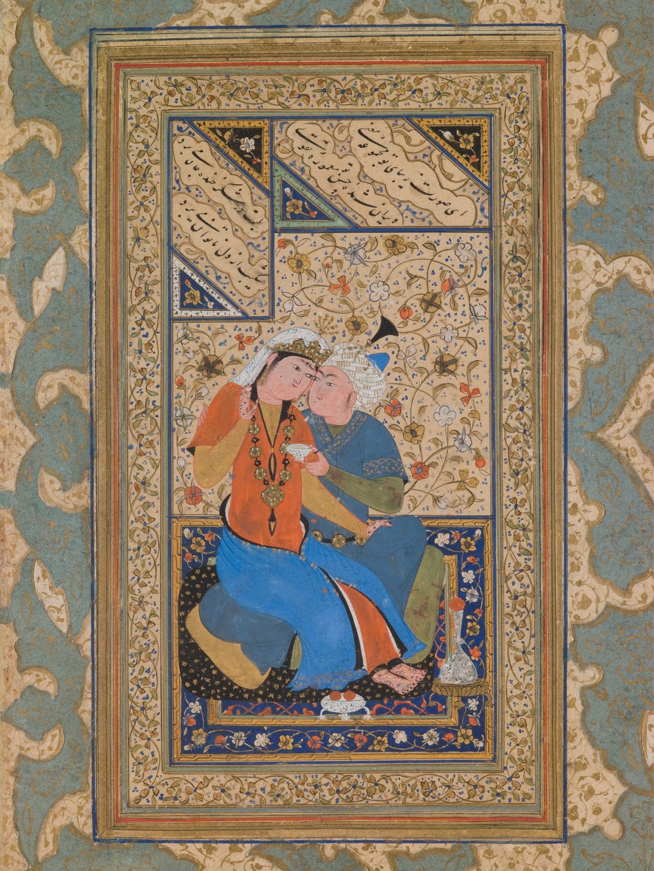 Pár v láskyplném rozhovoru, safavidské období (akvarel na papíře) od Persian School
