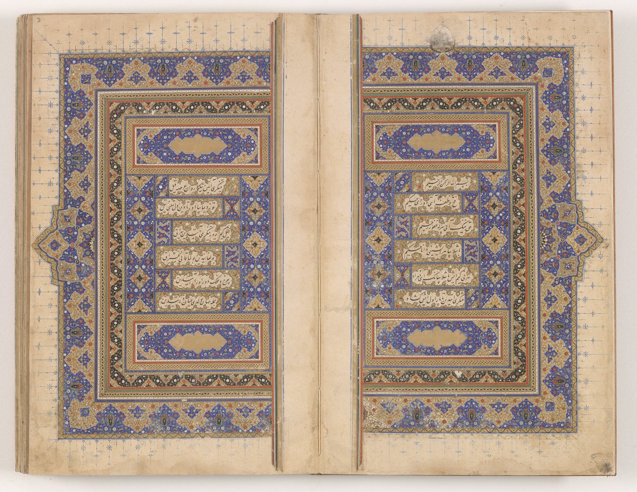 Dvoustrana Machzan al-asrar od Persian School