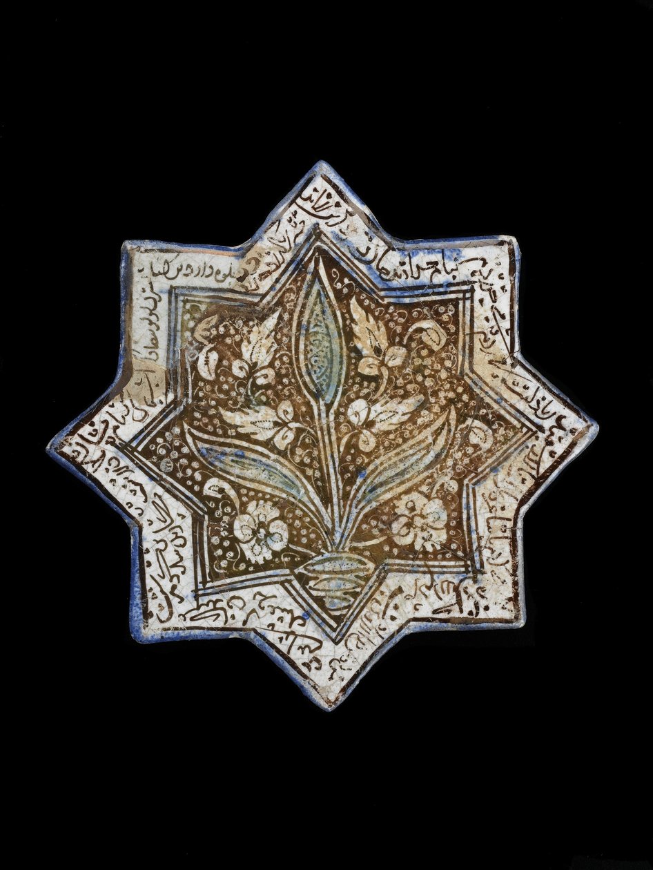 Deska s osmicípou hvězdou, Sultanabad, Írán, dynastie Il-Khanid (keramika) od Persian School