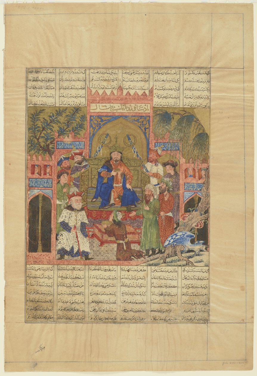 Intronizace Shaha Zava ze Shahnamy od Persian School