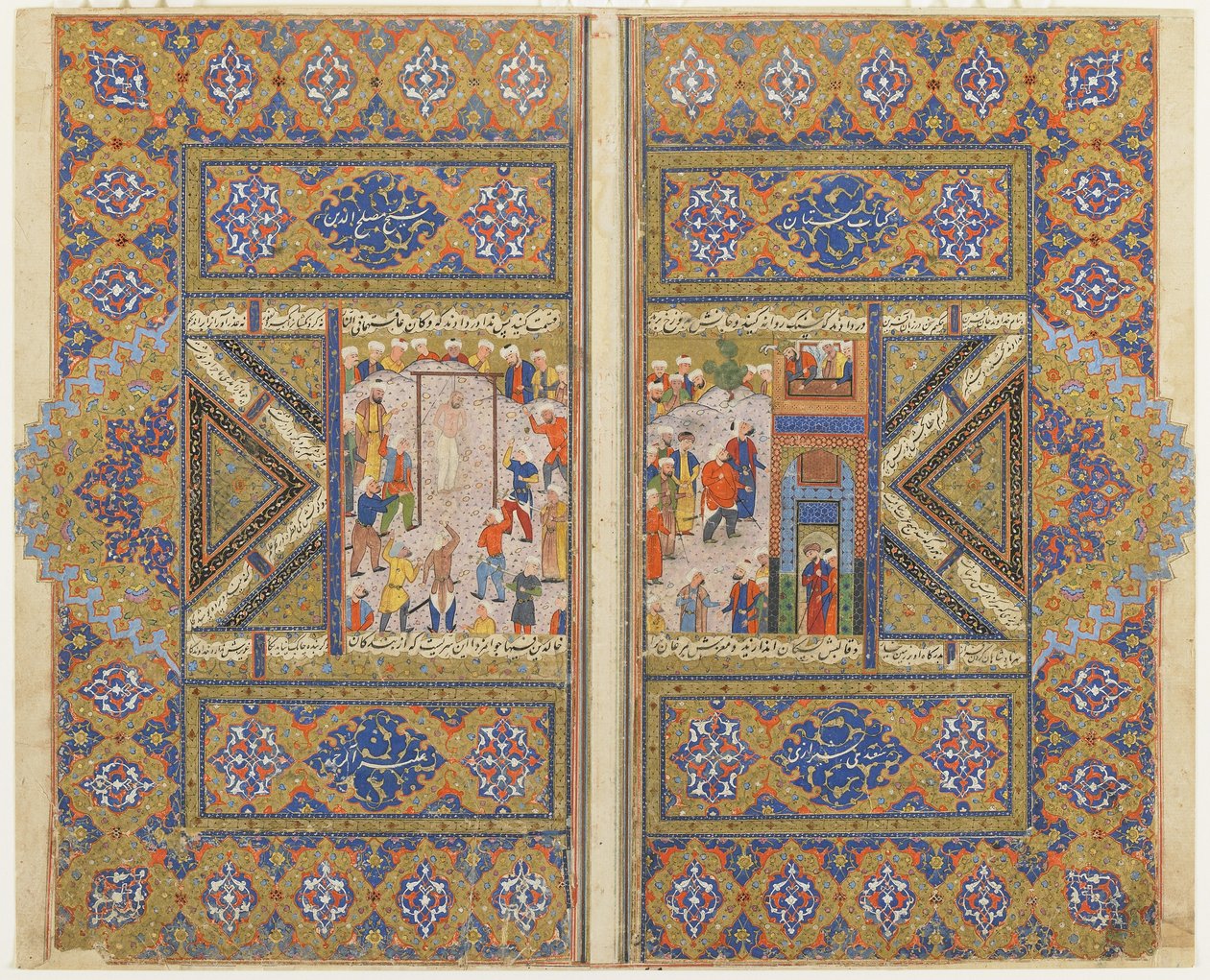  od Persian School