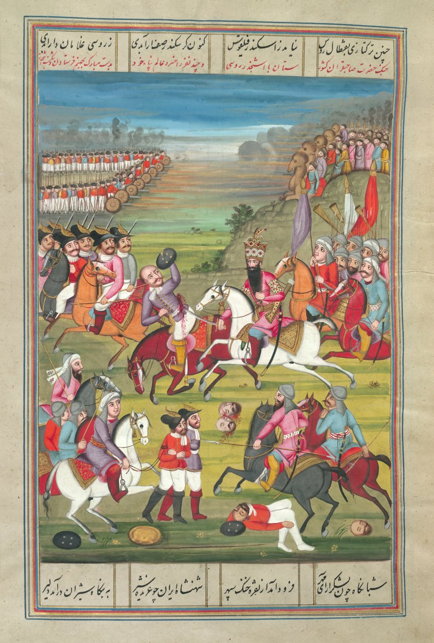 Fath Ali Shah zabíjející ruského generála z „Shahinshahnama of Fath Ali Khan Saba“ od Persian School