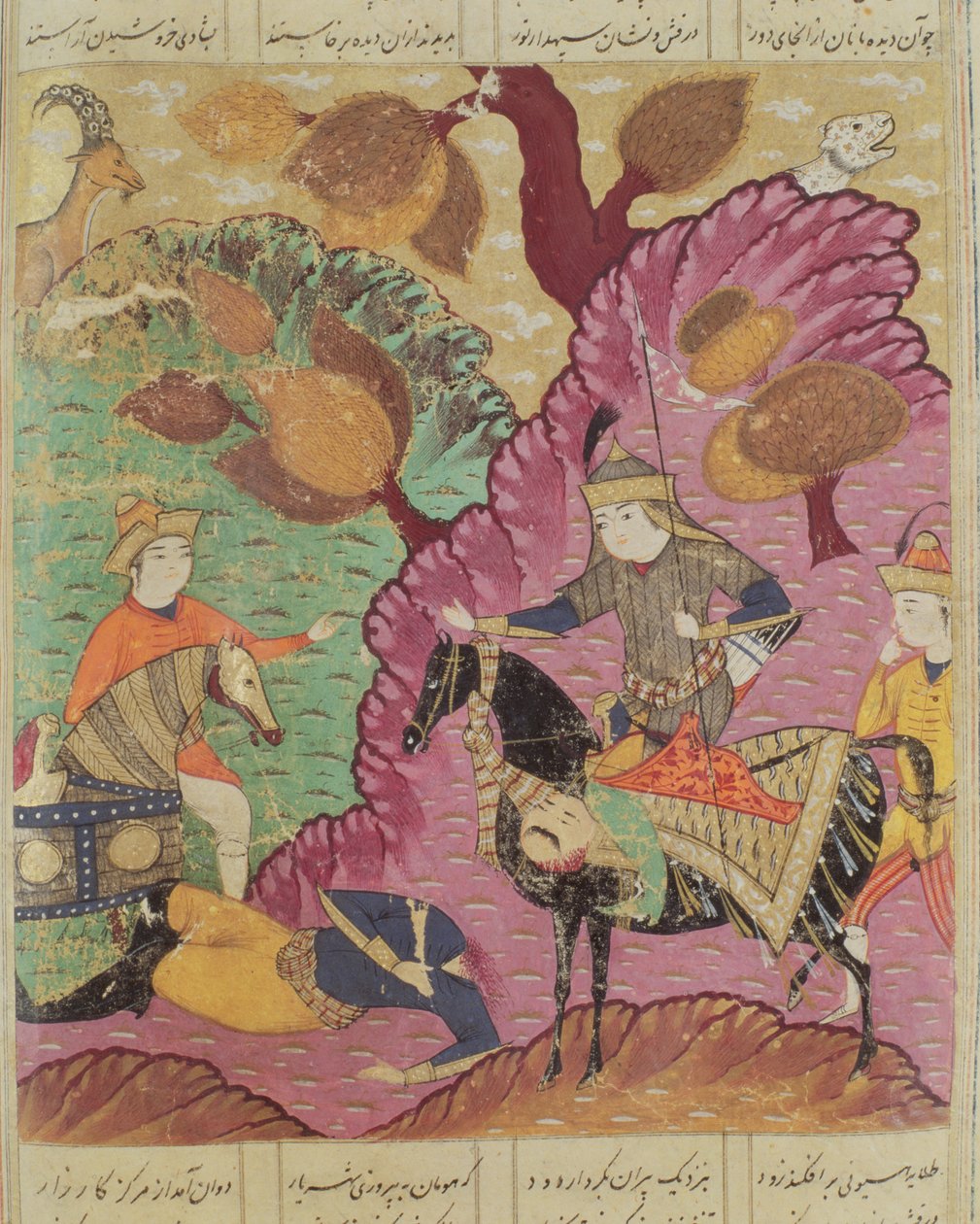 Boj mezi Piranem a Biznem, ilustrace z Shahnamy (Kniha králů) od Abul-Qasima Manura Firdawsiho (c.934-c.1020) 1619 od Persian School