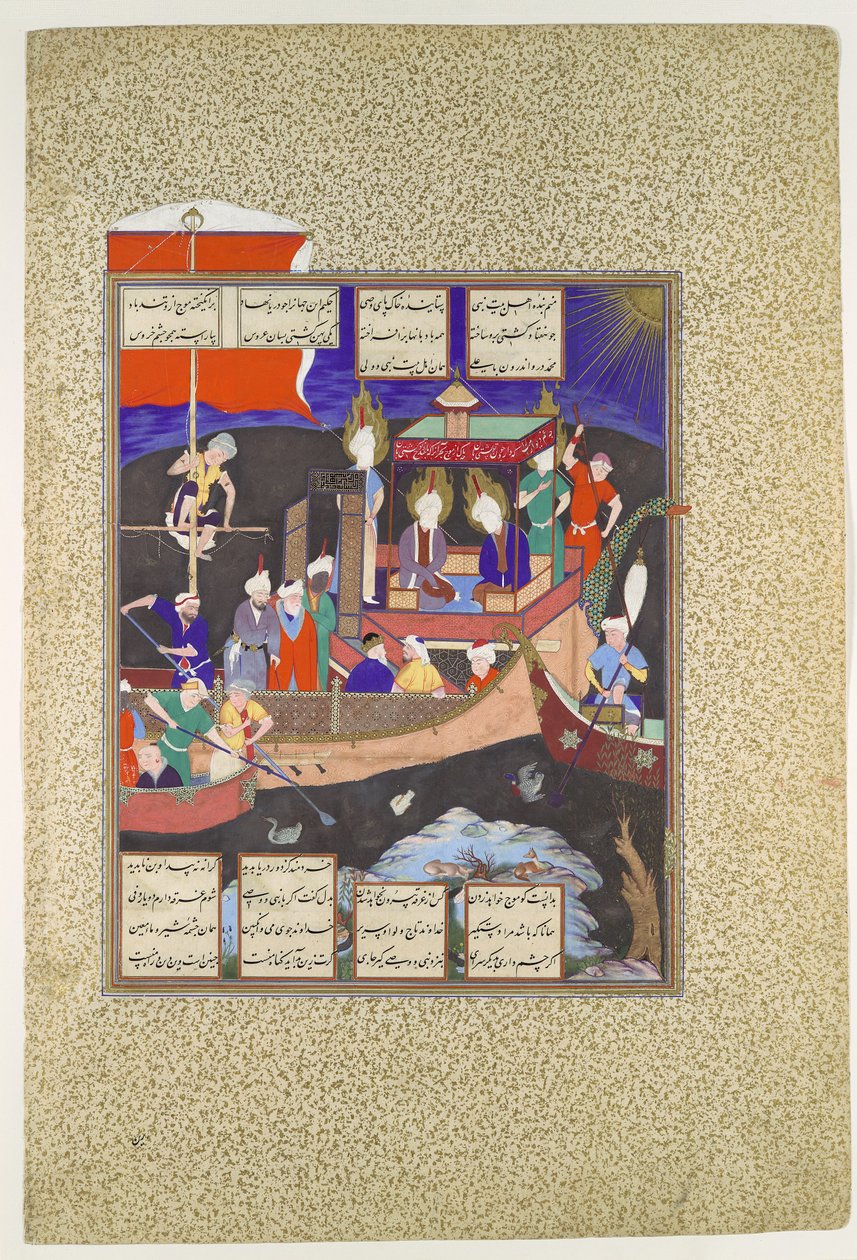 Firdausiho podobenství o lodi šíismu, kolem 1530-35 (neprůhledný akvarel, inkoust, stříbro a zlato na papíře) od Persian School