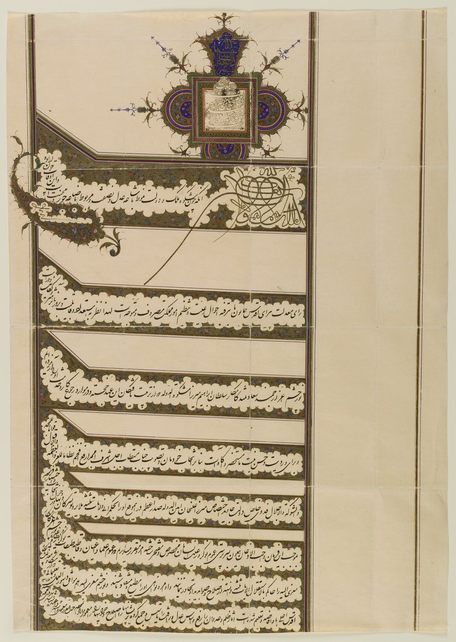 Firman (královský edikt) s pečetí Muzaffara al-Din Shah Qaja, 1897 (inkoust a zlato na papíře) od Persian School