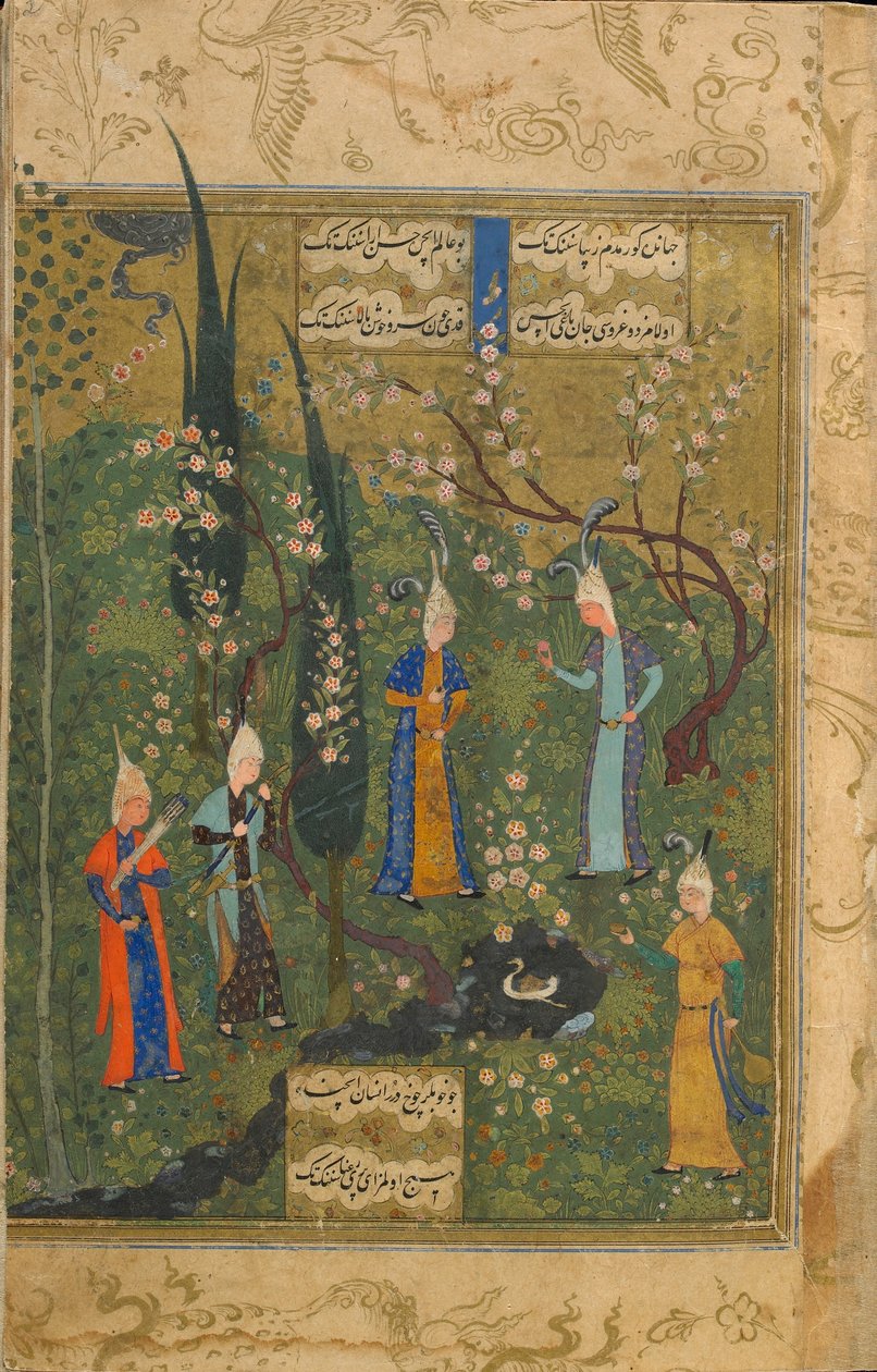 Pět mladých v krajině, folio z Divanu (sbírané básně) od Shaha Ismaila (Khatai) († 1524) Tabriz, Írán, období Safavid, kolem 1520 (neprůhledný akvarel, inkoust a zlato na papíře) od Persian School