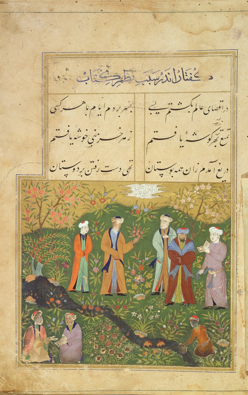 Folio 39, Zahradní scéna, z Bustan of Sadi (Květinová zahrada Sadi), slavné perské dílo morálních příběhů, básníka Muslih ad-Din Sadi, Mandu od Persian School