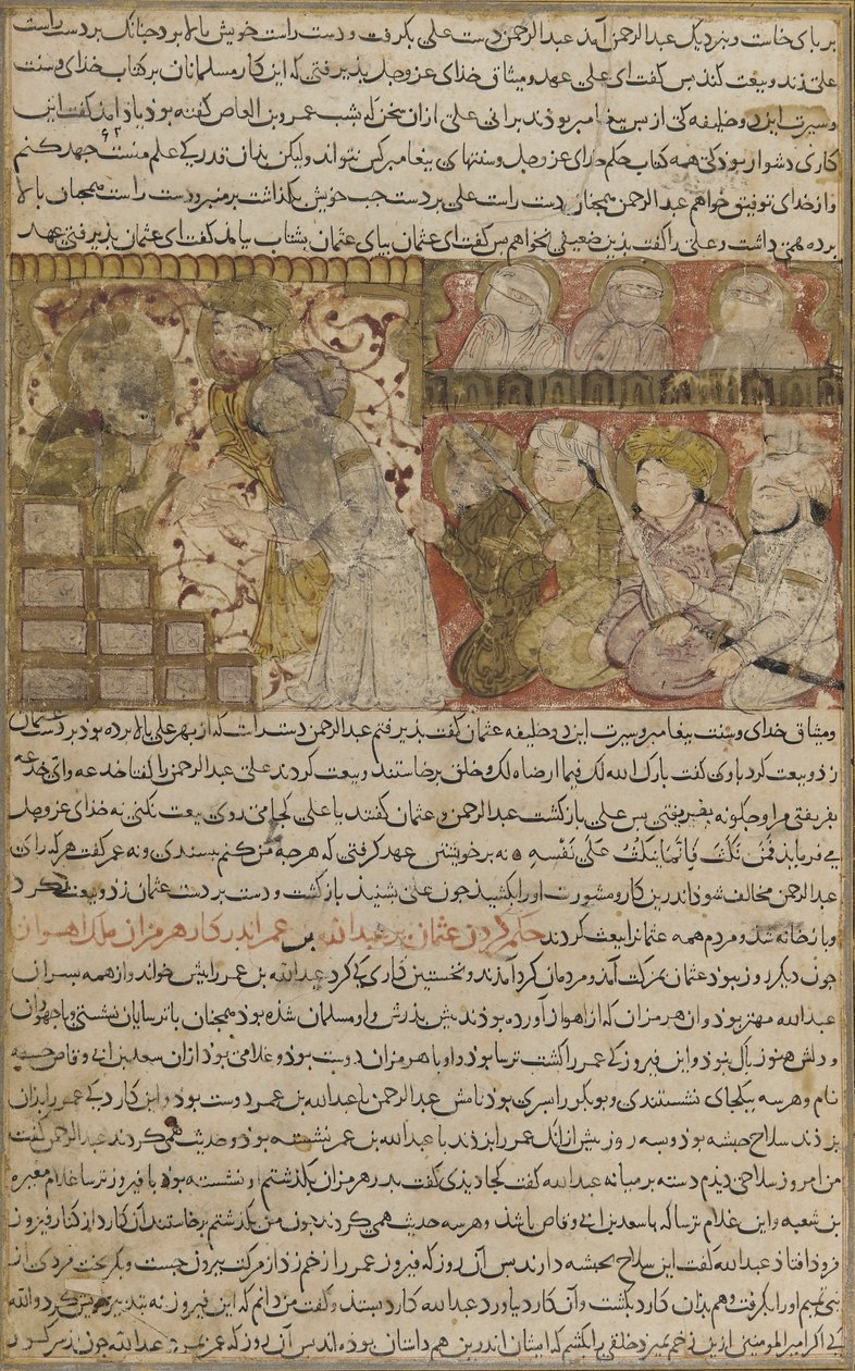 Folio z Tarikhnamy (Kniha historie) od Balamiho: Volba Othmana do medínského chalífátu, kolem roku 1300 (neprůhledný akvarel, inkoust a zlato na papíře) od Persian School