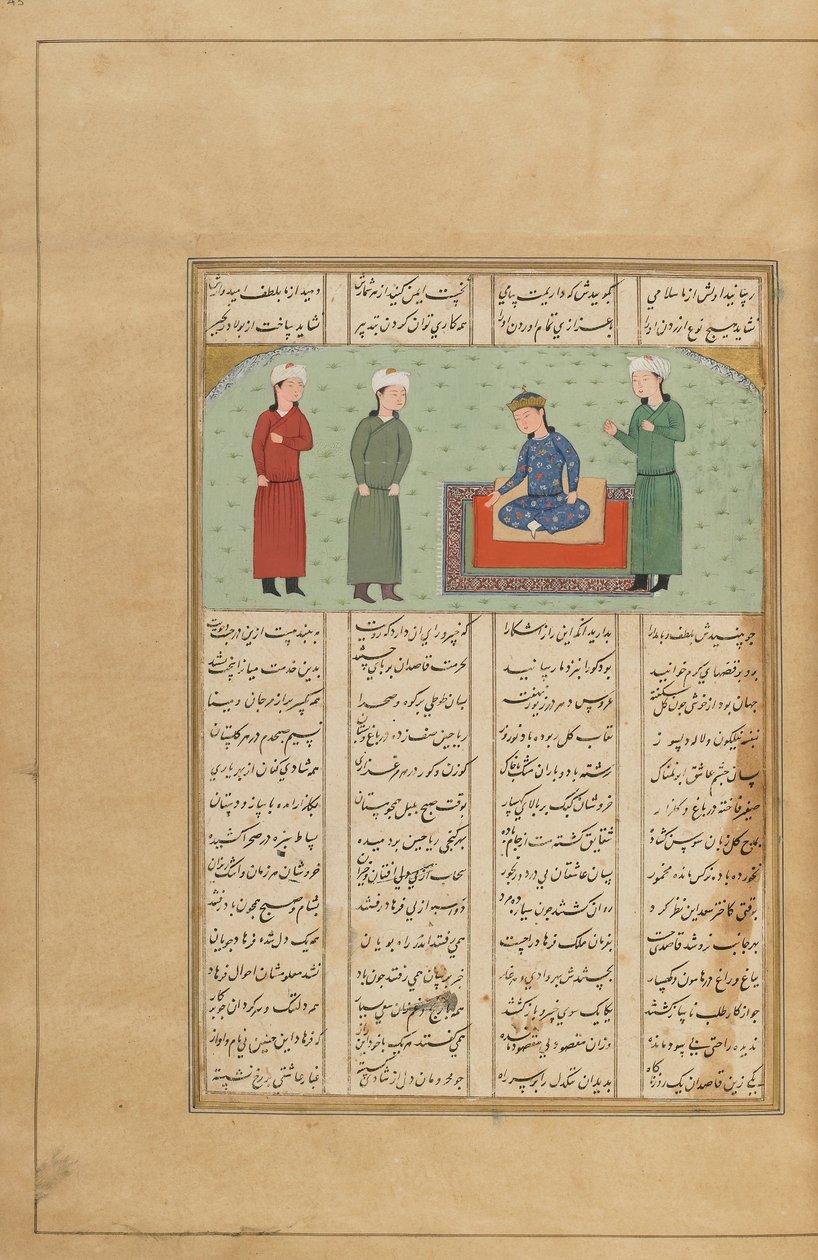 Folio from a Khamsa (Quintet) od Nizami, Írán, kolem roku 1470 nebo novější (neprůhledný akvarel, inkoust a zlato na papíře) od Persian School