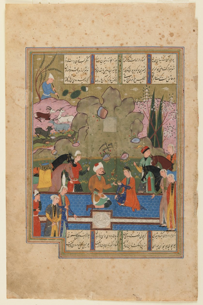 Folio z Khamsa (kvintet) od Nizamiho; recto: Shirin Sedící s Farhadem u mléčného potrubí, Shiraz, Iran, cca 1560-70 (neprůhledný akvarel, inkoust a zlato na papíře) od Persian School