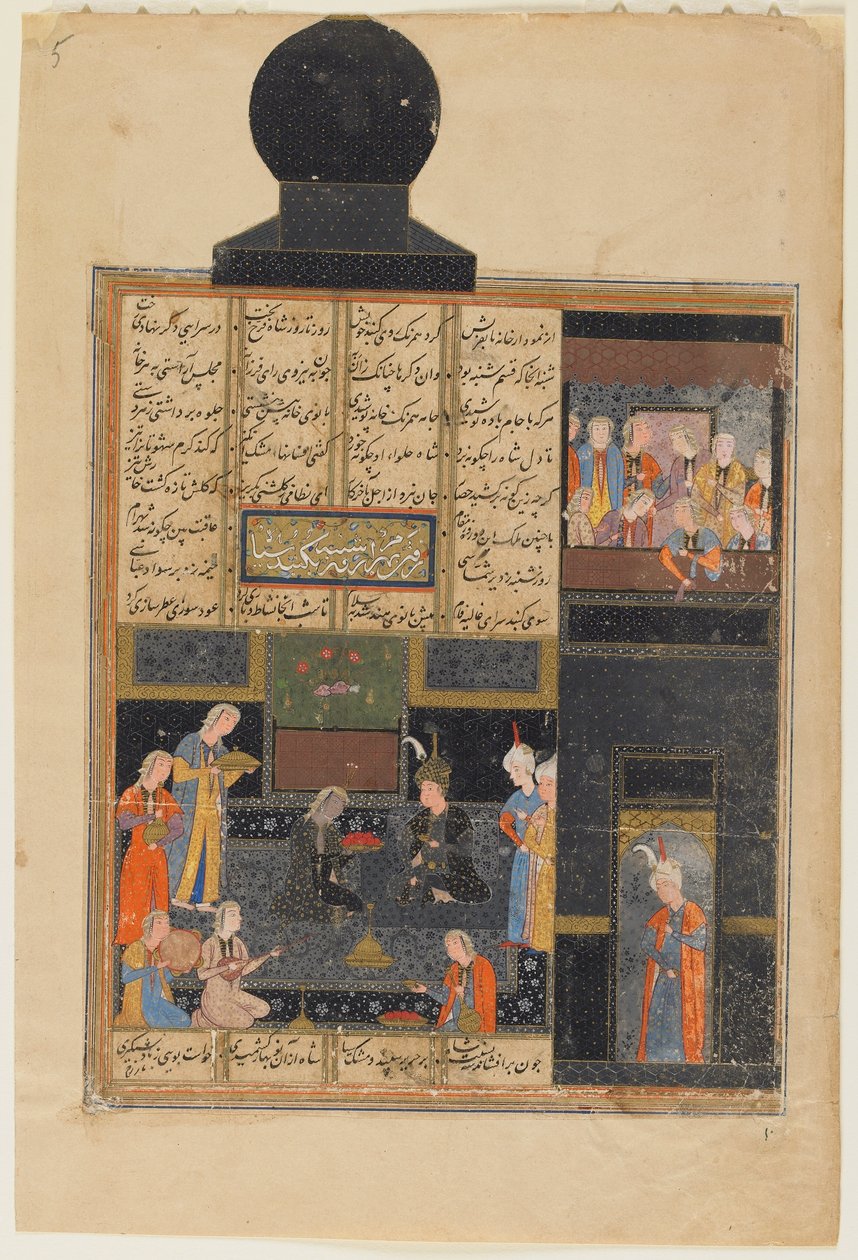 Folio z Nizámího kvintetu (Khamsa); verso: Bahram Gur a princezna v Černém pavilonu, Šíráz, Írán, asi 1550 (neprůhledný akvarel, tuš a zlato na papíře) od Persian School