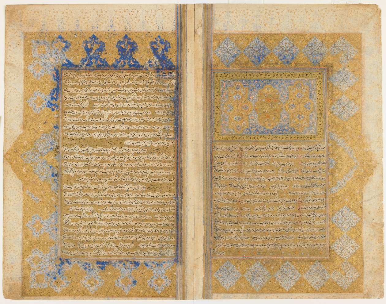 Folio z Rawdat al-safa od Mirkhwanda († 1498); recto: iluminovaný titulek, okraj a text; verso: text, Shiraz, Írán, Safavid období, 1571-72 (neprůhledný akvarel, inkoust a zlato na papíře) od Persian School