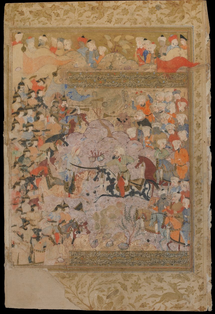 Folio z knihy Rawzat al-safa (Zahrada štěstí) od Mirkhwanda (zemř. 1498); recto: Bitva proti Byzantincům o Aleppo, Šíráz, Írán, safavidské období, 1571-72 (neprůhledný akvarel, tuš a zlatá barva na papíře). od Persian School