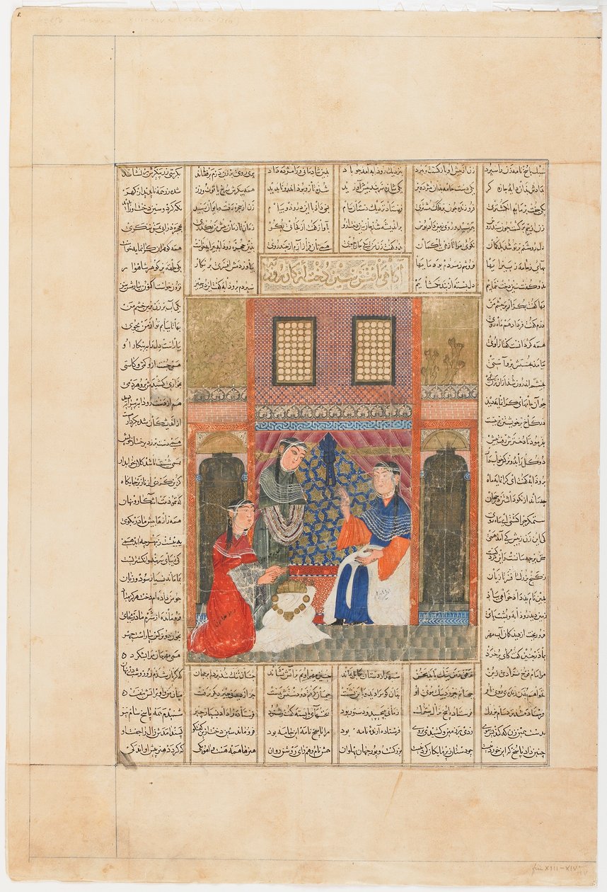 Folio from a Shahnama (Book of Kings) od Firdawsiho († 1020); Recto: Sandukht Becomes Aware of Rudaba