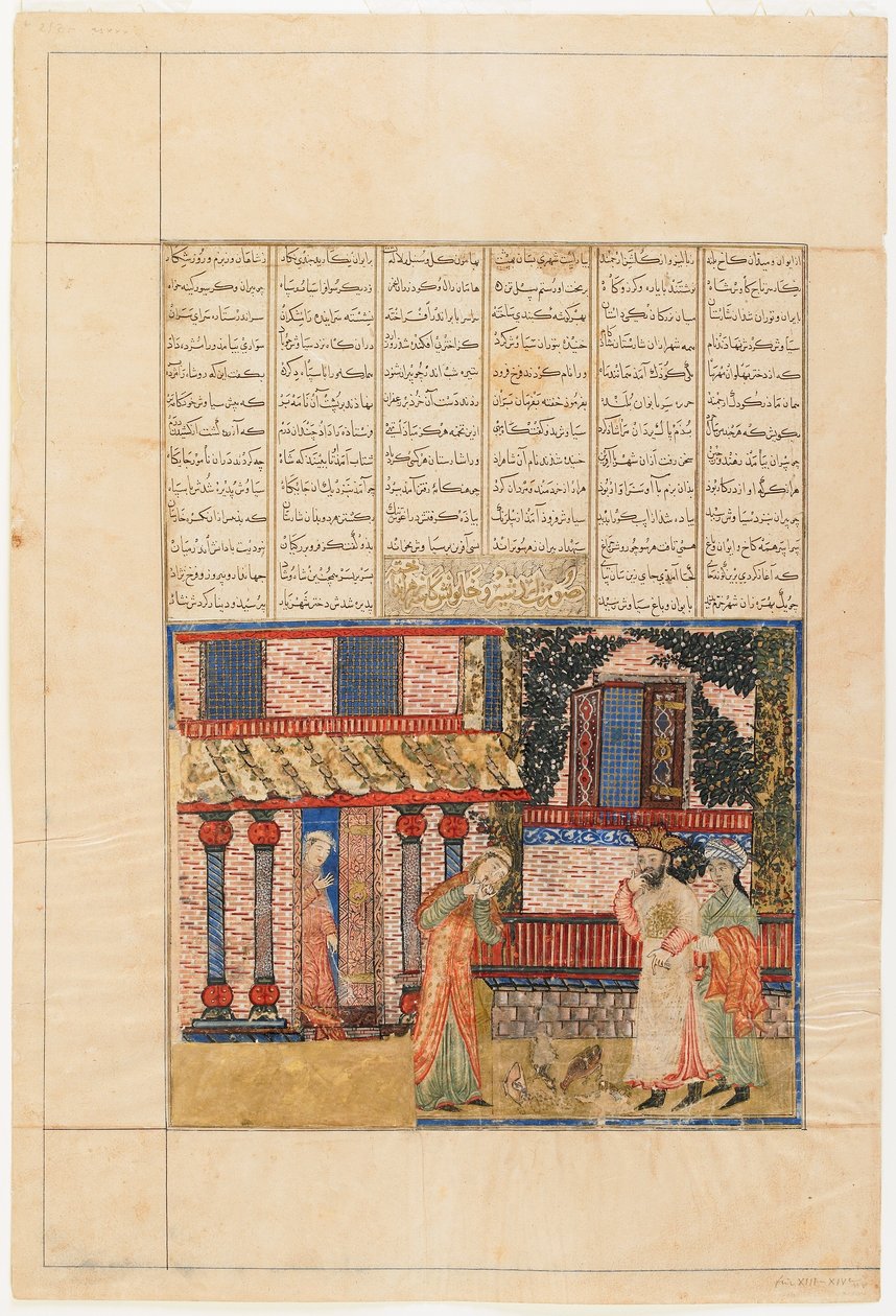 Folio from a Shahnama (Book of Kings) od Firdawsiho († 1020); recto: Ardashir se svou ženou, která shodila pohár jedu, Tabriz, Írán, období Il-Khanid, kolem 1330-40 (neprůhledný akvarel, inkoust a zlato na papíře) od Persian School