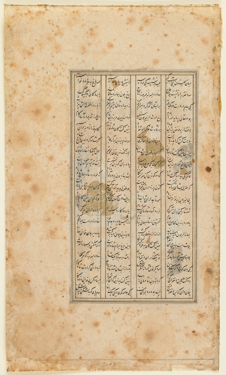 Folio from a Shahnama (Book of Kings) od Firdawsiho († 1020); recto: text Shiraz, Iran, 1520-30 (neprůhledný akvarel, inkoust a zlato na papíře) od Persian School