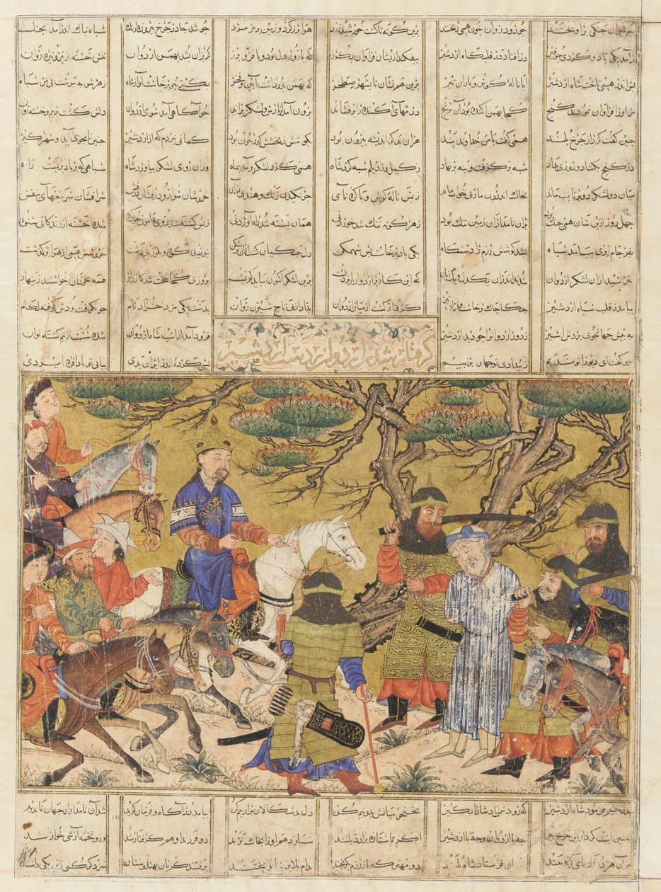 Folio from a Shahnama (Book of Kings) od Firdawsiho († 1020); verso: Ardashir zachycuje Ardavan, Tabriz, Írán, období Il-Khanid, cca 1330-40 (neprůhledný akvarel, inkoust a zlato na papíře) od Persian School