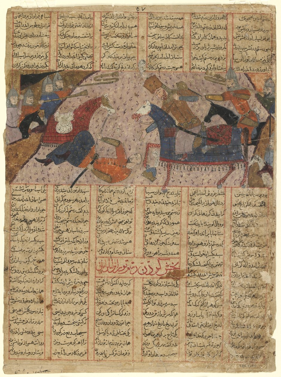 Folio from a Shahnama (Book of Kings) od Firdawsiho († 1020); verze: Rustam Slays Pilsam, Írán (neprůhledný akvarel a inkoust na papíře) od Persian School