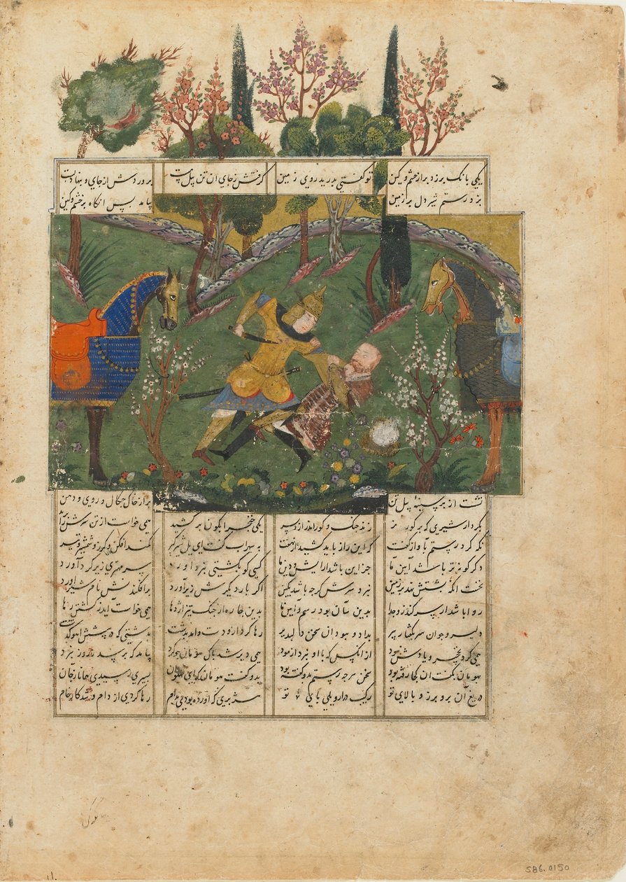 Folio from a Shahnama (Book of Kings) od Firdawsiho († 1020); verso: Suhrab v boji s Rustamem, Írán, cca 1440 (neprůhledný akvarel, inkoust a zlato na papíře) od Persian School