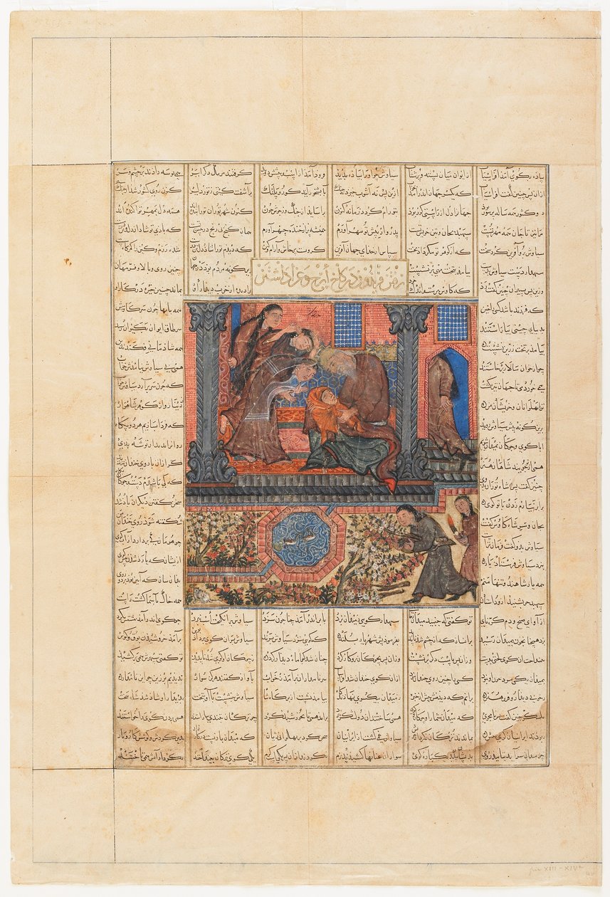 Folio from a Shahnama (Book of Kings) od Firdawsiho († 1020): recto; Faridun jde do Iradjs Palace and Mourns, Tabriz, Írán, období Il-Khanid, kolem 1330-40 (neprůhledný akvarel, inkoust a zlato na papíře) od Persian School
