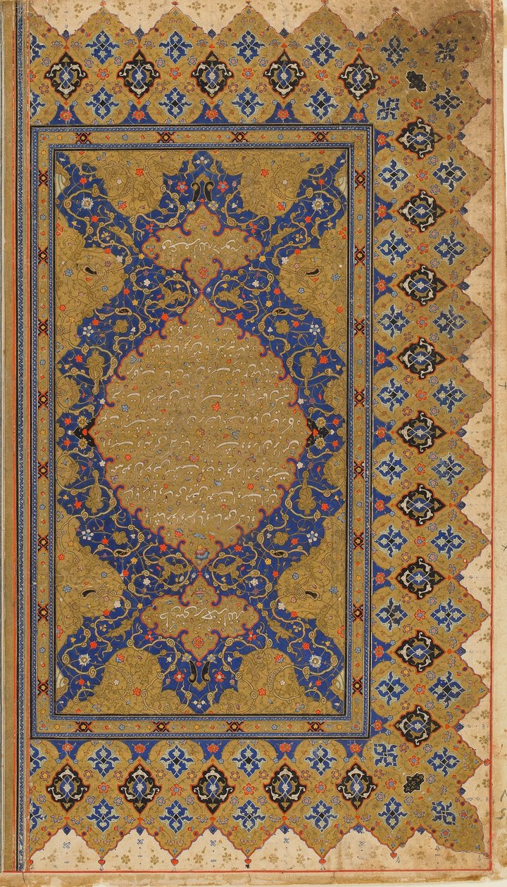 Folio from a Shahnama (Book of Kings) od Firdawsi; recto: text předmluvy; verso: iluminované záhlaví a text předmluvy, Írán, kolem 1590-1600 od Persian School