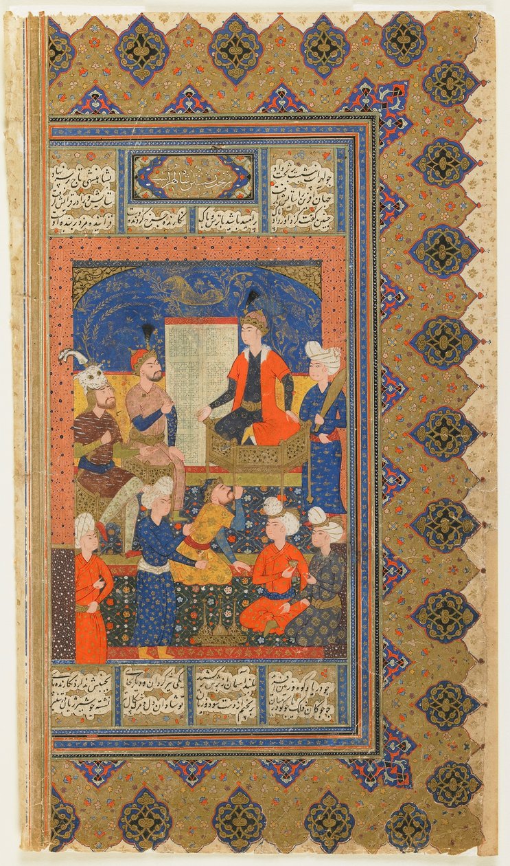 Folio from a Shahnama (Book of Kings) od Firdawsi; verso: Luhrasp Enthroned, Iran, cca 1590-1600 (neprůhledný akvarel, inkoust a zlato na papíře) od Persian School