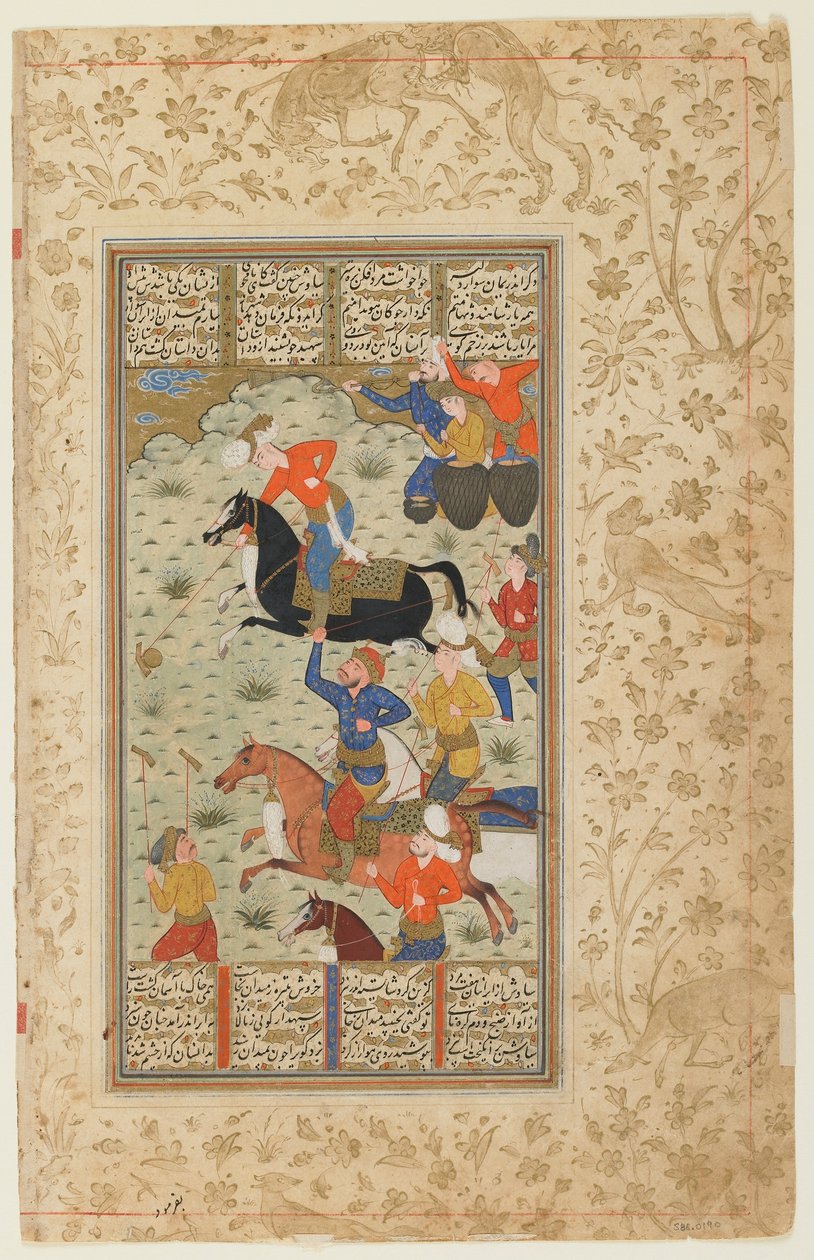 Folio from a Shahnama (Book of Kings) od Firdawsi; verso: Siyawush a Afrasiyab Play Polo, Írán, kolem 1590-1600 (neprůhledný akvarel, inkoust a zlato na papíře) od Persian School