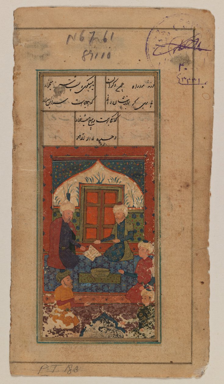 Folio z neidentifikovaného rukopisu (neprůhledné wc na papíře) od Persian School
