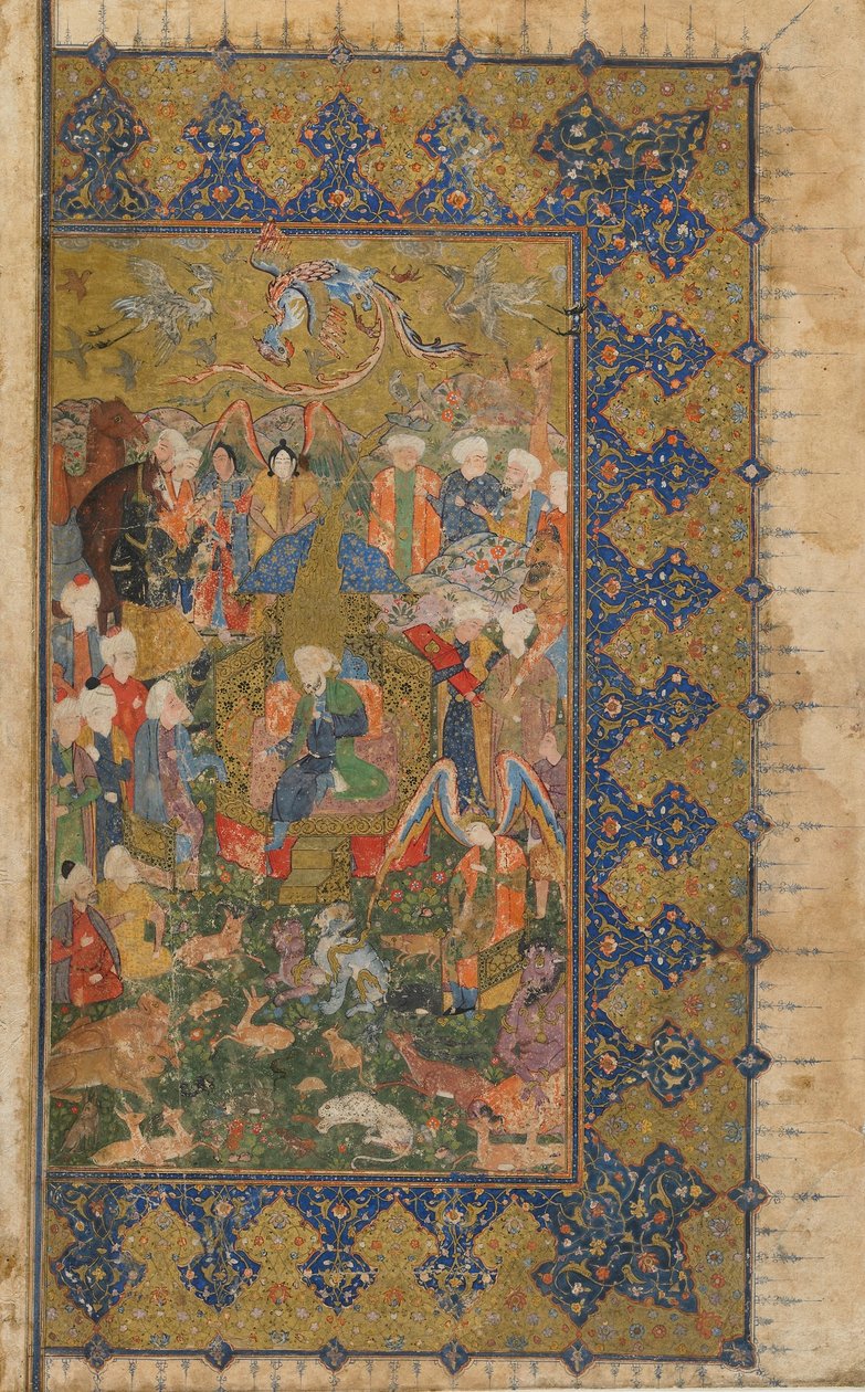 Folio z neidentifikovaného textu; verso: Solomon Enthroned, Shiraz, Iran, c.1560 (neprůhledný akvarel, inkoust a zlato na papíře) od Persian School