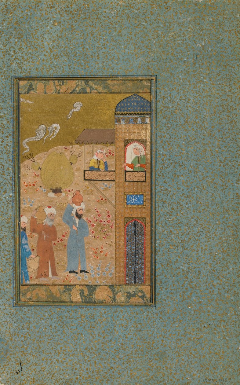 Folio z neidentifikovaného textu; verso: Dva muži nesoucí džbány se blíží k budově, Shiraz, Írán, cca 1520 (neprůhledný akvarel, inkoust a zlato na papíře) od Persian School
