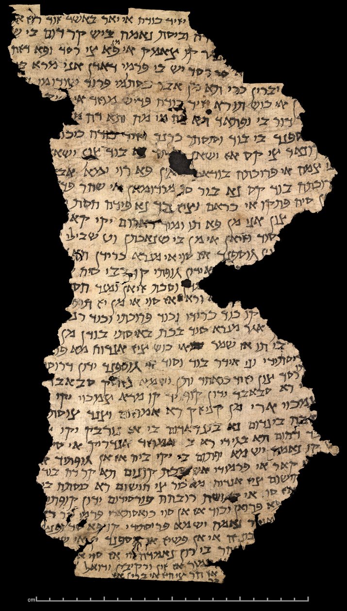 Fragment židovsko-perského dopisu, 8. století (Fragment papíru) od Persian School