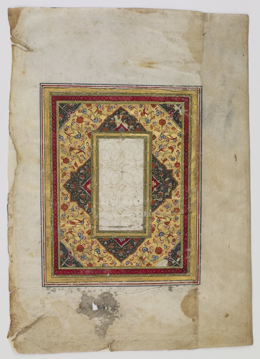 Fragment části (juz) z koránu, Írán od Persian School