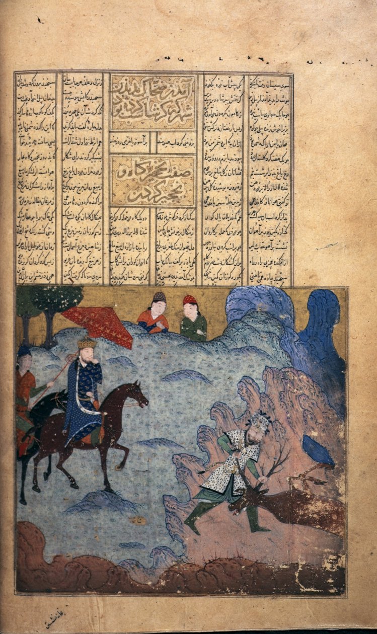 Garshasp loví jelena, c.1397 (vellum) od Persian School