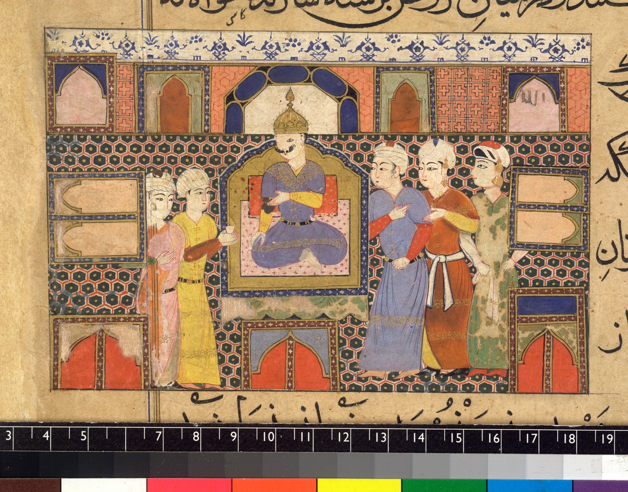 Ghiyath al-Din intronizován od Persian School