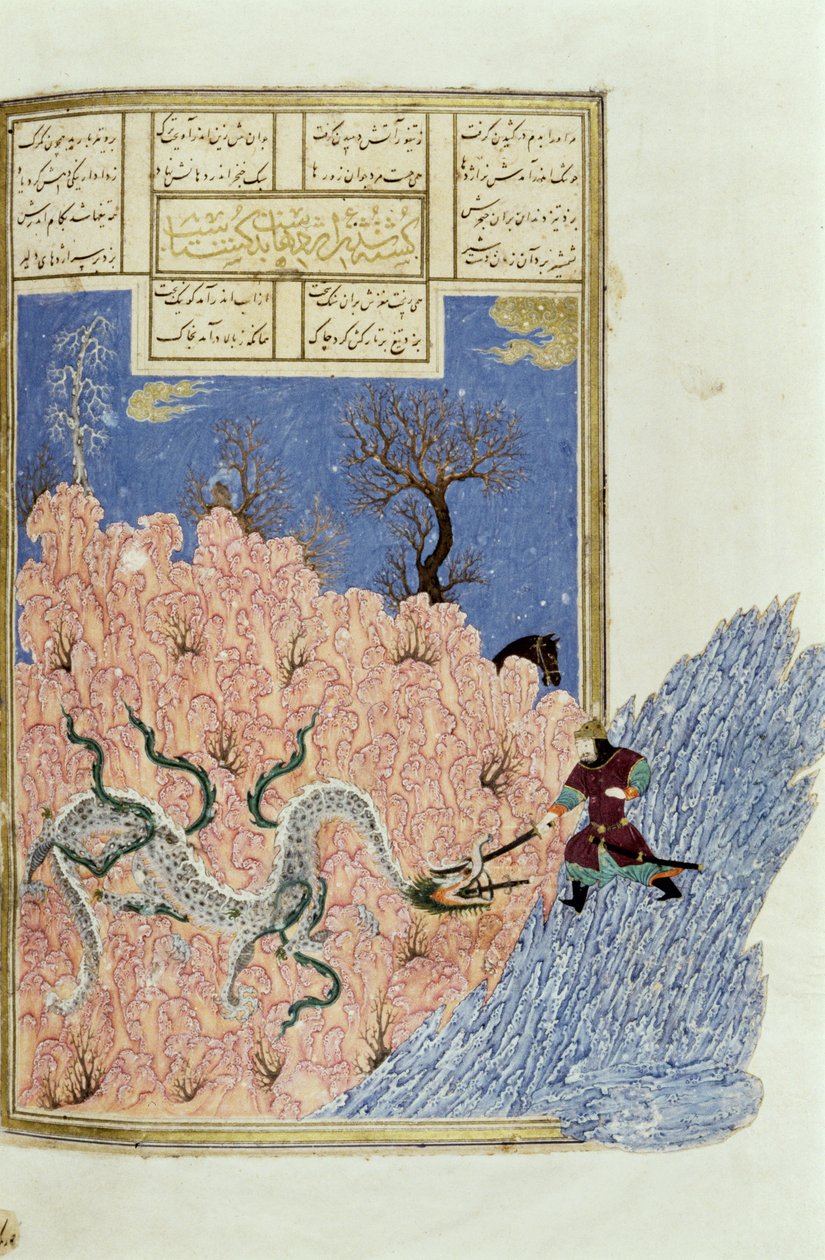 Gushtasp Killing the Dragon, ilustrace z Shahnamy (Kniha králů), od Abul-Qasima Manura Firdawsiho (c.934-c.1020) c.1440-45 (pero, inkoust a wc na pergamenu) od Persian School