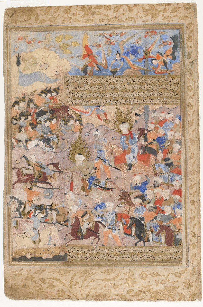 Hamza a Ali v bitvě z Rawzat al-safa, 1571-72 od Persian School