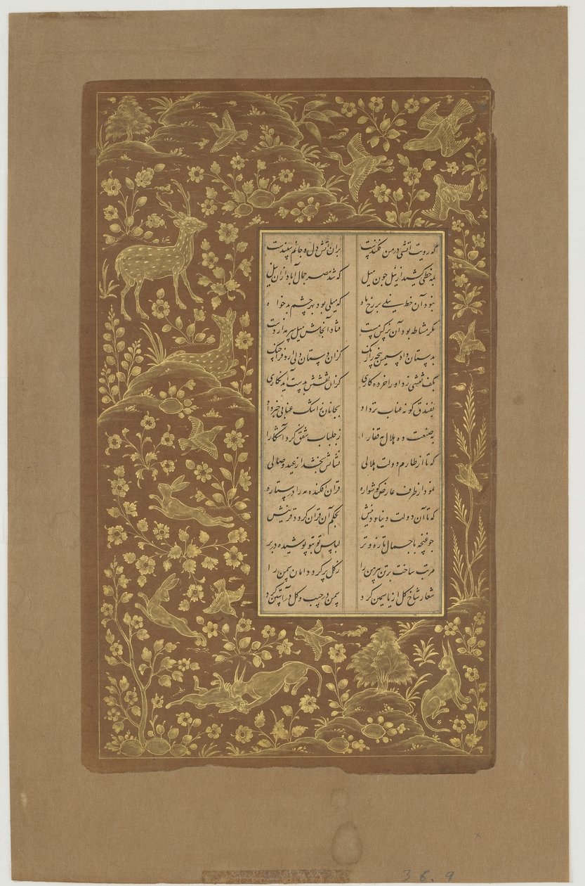 Zajíci, jeleni a ptáci v krajině, folio z Yusuf u-Zulaikha od Jami († 1492) Qazvin, Írán, dynastie Safavidů, 1557 (inkoust a zlato na papíře) od Persian School