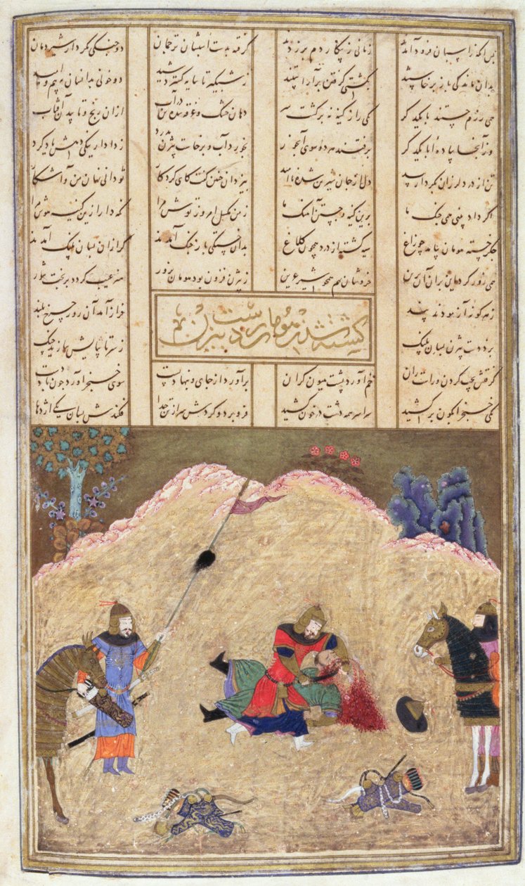 Human Slain od Bizhan, ilustrace z Shahnama (Kniha králů), od Abul-Qasim Manur Firdawsi (c.934-c.1020) c.1440-45 (pero, inkoust a wc na pergamenu) od Persian School