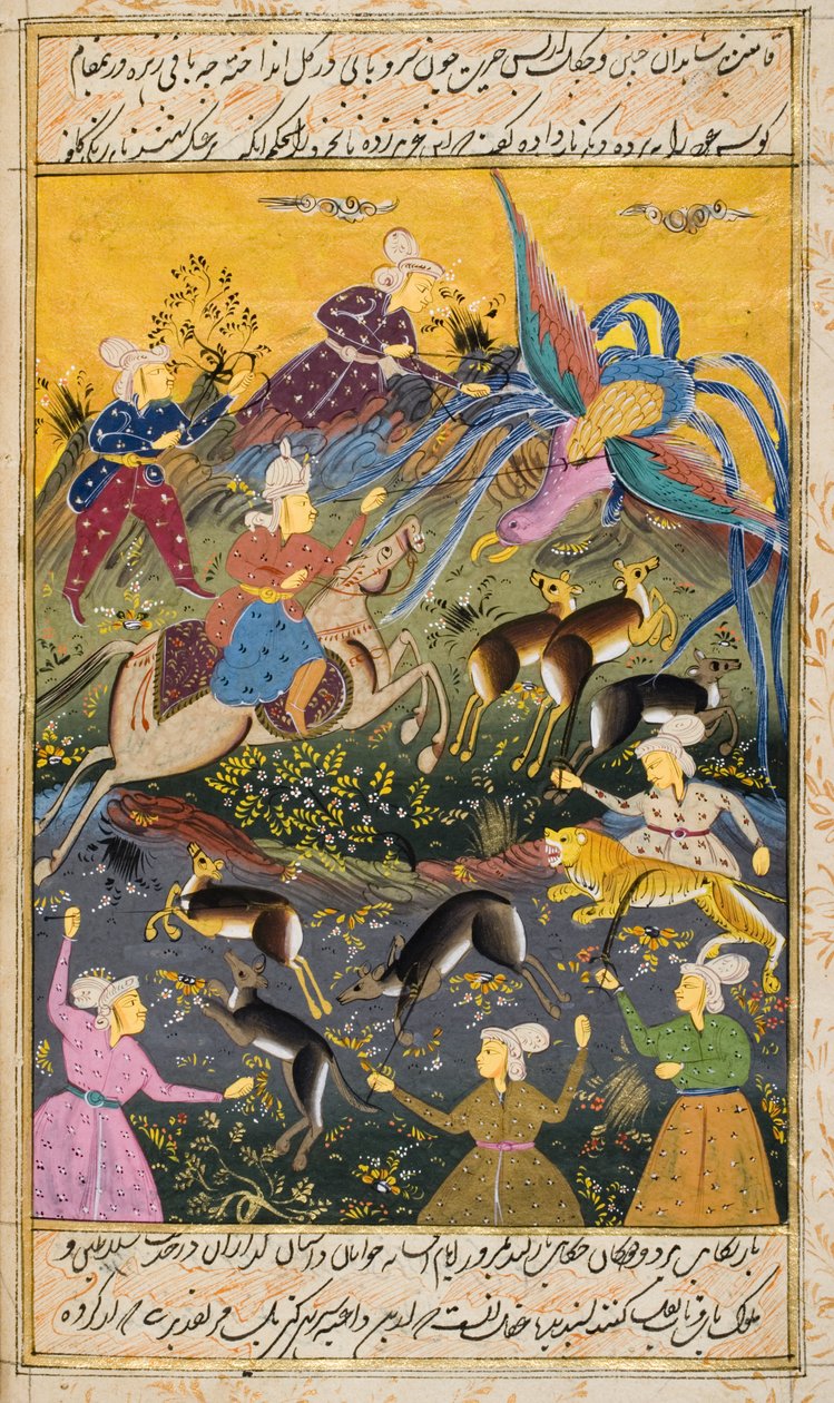  od Persian School