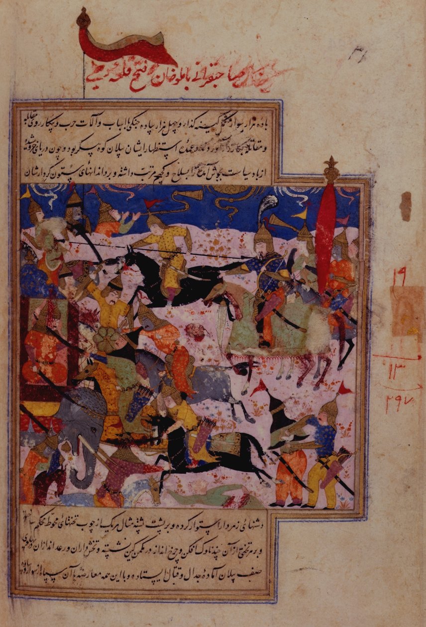 I.O. Islámská 137 f.284v Timurova porážka Amlu Khana a dobytí Dillí, ze „Zafarnamy“ od Sharaf al-Din od Persian School