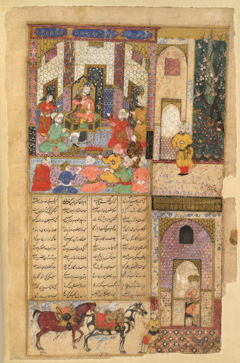I.O. Islámský 3265, f.15v, Kawa kovář před Zahhakem, z Shahnamy neboli „Knihy králů“ z Firdawsi od Persian School