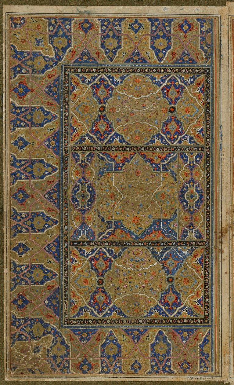Illuminated double-folio z Khamsa (kvintet) od Nizamiho († 1209) Írán, období Safavid, cca 1550-75 od Persian School